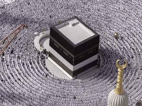 Hadž završen bez većih incidenata