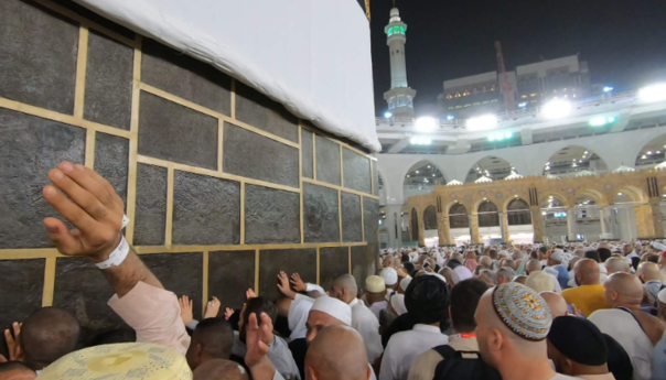 Hadžije iz BiH obavile hadžski tavaf i sa'j