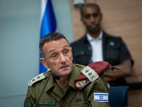 Halevi: Ulazimo u novu fazu rata, to zahtijeva kopnenu operaciju
