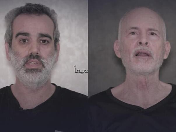 Hamas objavio video sa živim taocima kako pozivaju Izrael na dogovor