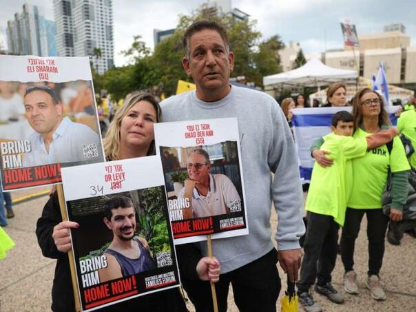 Hamas oslobodio još tri izraelska taoca