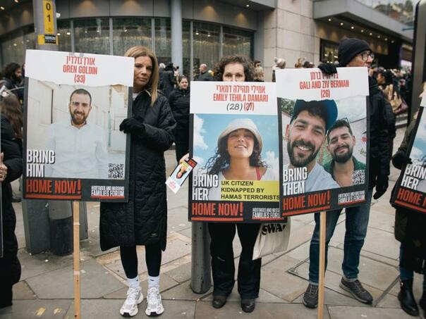 Hamas uskoro pušta izraelske taoce na slobodu