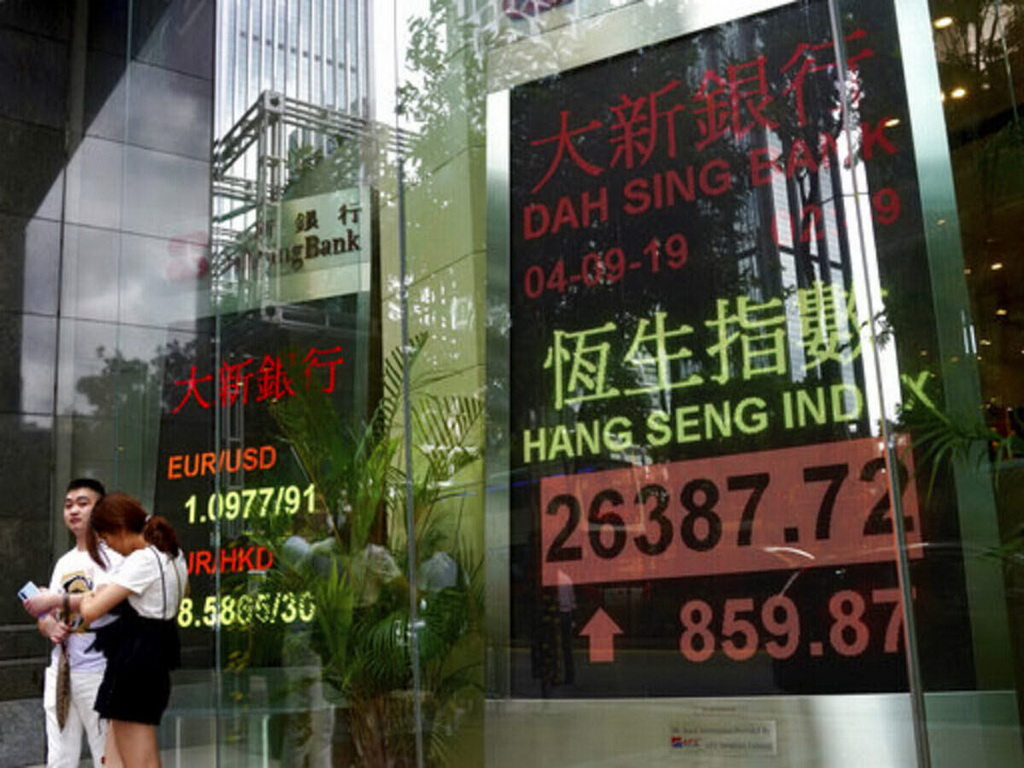 Hang Seng blizu najvišeg nivoa u četiri godine