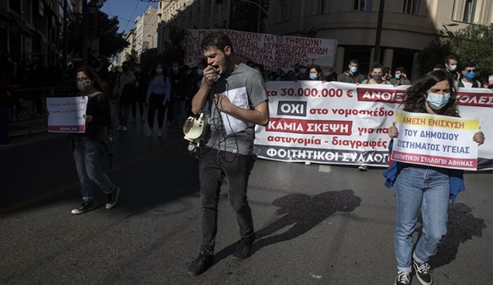 Haos u Grčkoj: Studenti se na protestima sukobili s policijom