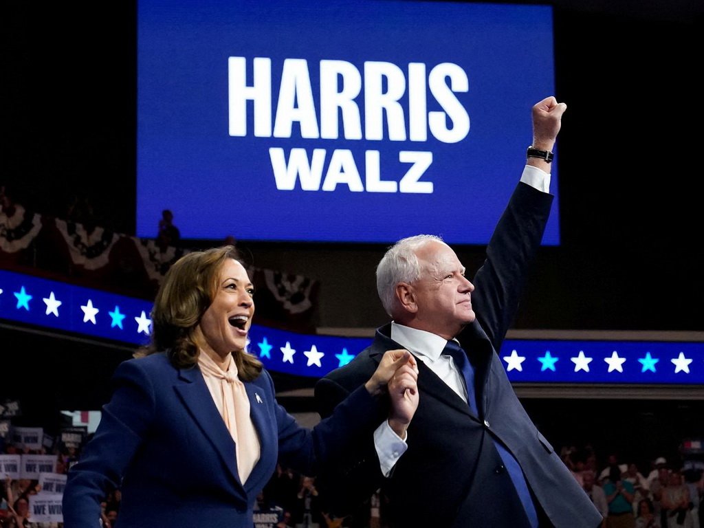Harris i Walz održali prvi predizborni skup, kritikovali Trumpa