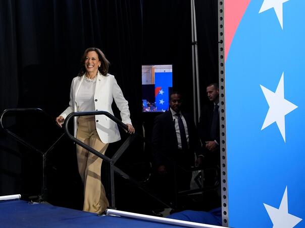 Harris odgovorila demonstrantima protiv rata u Gazi: Ja sada govorim