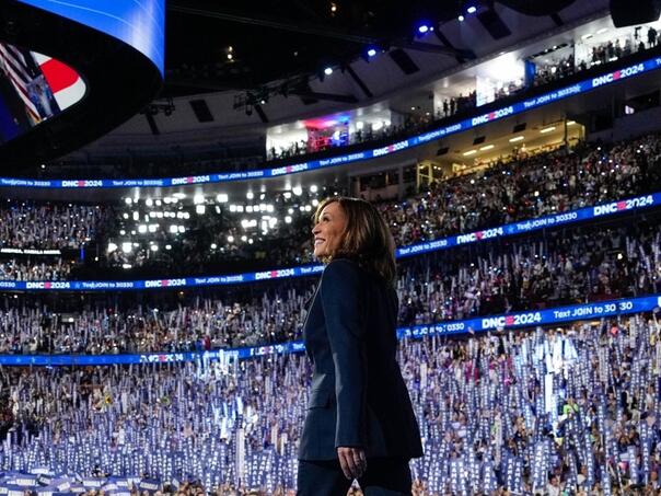 Harris planira smanjenje povećanja poreza, odstupajući od Bidenove politike