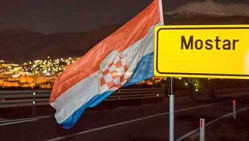 Herceg Bosna ne odstupa od glavnog toka hrvatske političke historije