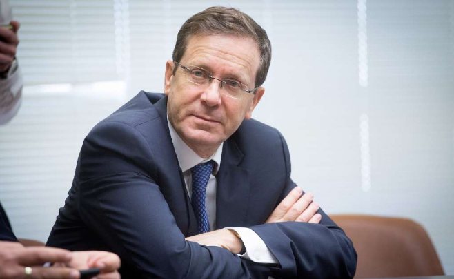 Herzog se danas obraća američkom Kongresu, u jeku napetosti s Washingtonom