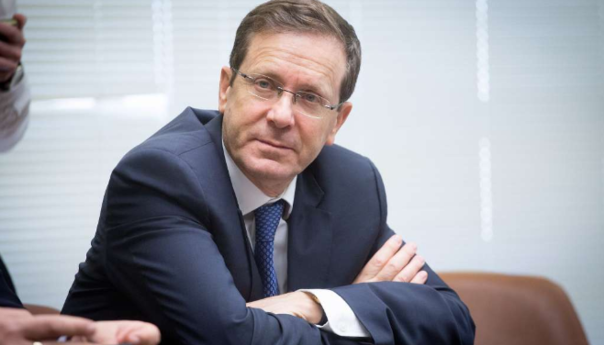 Herzog se danas obraća američkom Kongresu, u jeku napetosti s Washingtonom