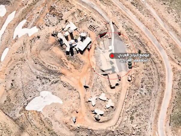 Hezbolah dronom pomno snimio izraelske vojne baze: 'Pratimo vas'