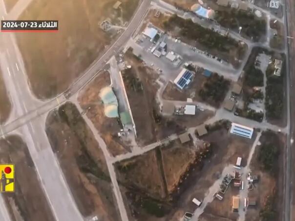 Hezbollah objavio snimke izraelske zračne baze dronom