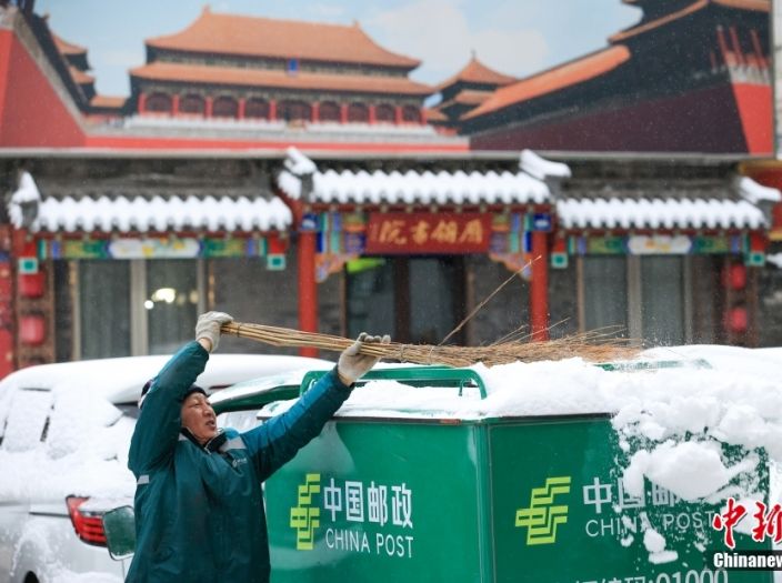 Hladni talas i snijeg pogodili Kinu: Zatvorene škole i putevi, a letovi otkazani