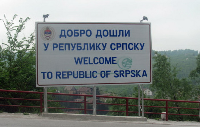 HNV BiH upozorava na obespravljenost hrvatskog naroda u RS-u