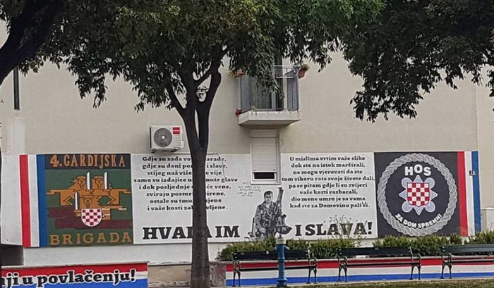 HOS-ov grafit s ustaškim pozdravom osvanuo u Splitu