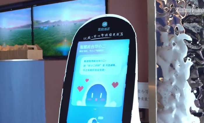Hotel koristi robota da smanji mogućnost širenja koronavirusa