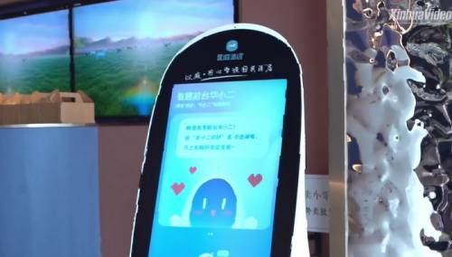 Hotel koristi robota da smanji mogućnost širenja koronavirusa