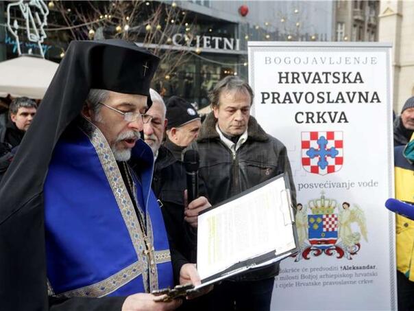 Hrvatska pravoslavna zajednica pred stečajem