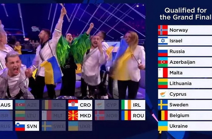 Hrvatska, Slovenija i S. Makedonija ostale bez finala Eurosonga