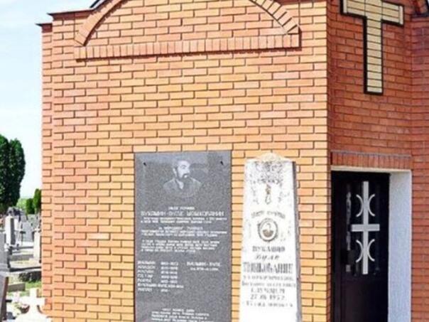 Hrvatska: Svi četnički spomenici u roku od mjesec dana se moraju ukloniti