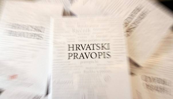Hrvatska: Više od 300 pravopisnih grešaka u javnim gradskim nazivima