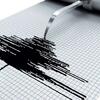 Hrvatsku rano jutros pogodio novi zemljotres