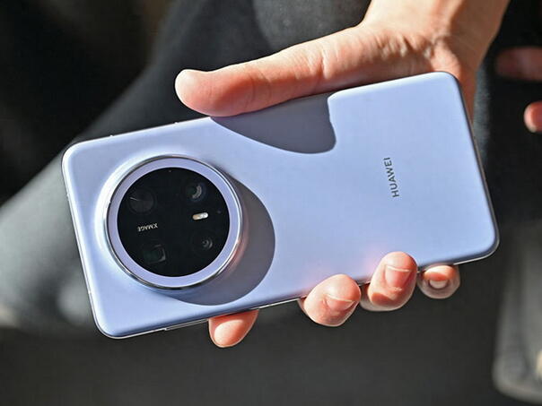 Huawei bi mogao da ponudi svoj prvi telefon sa 20 GB RAM-a