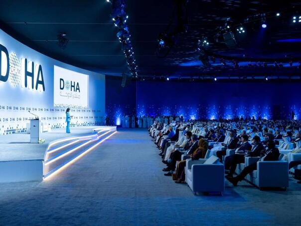 Hurtić prisustvovao svečanom otvaranju 22. Doha Foruma