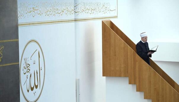 Hutba muftije Porića: Hadž je ibadet u kojem se smiruju svi životni ciljevi i prohtjevi