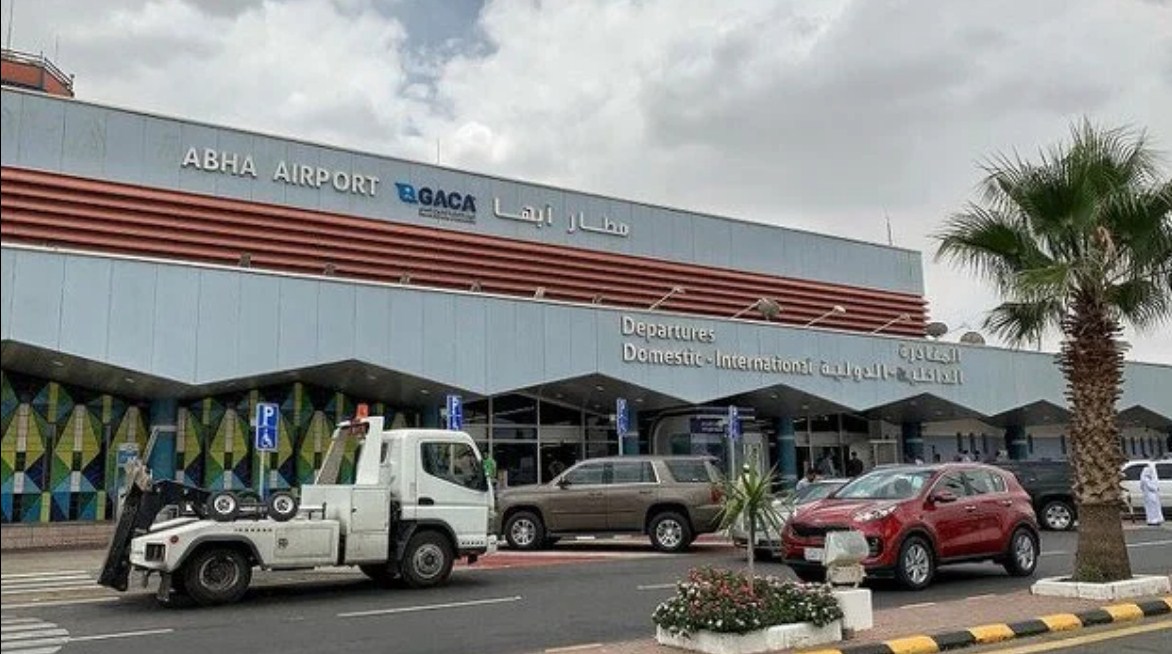 Huti izveli napad na aerodrom u Saudijskoj Arabiji, ranjeno osam osoba