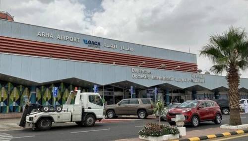 Huti izveli napad na aerodrom u Saudijskoj Arabiji, ranjeno osam osoba