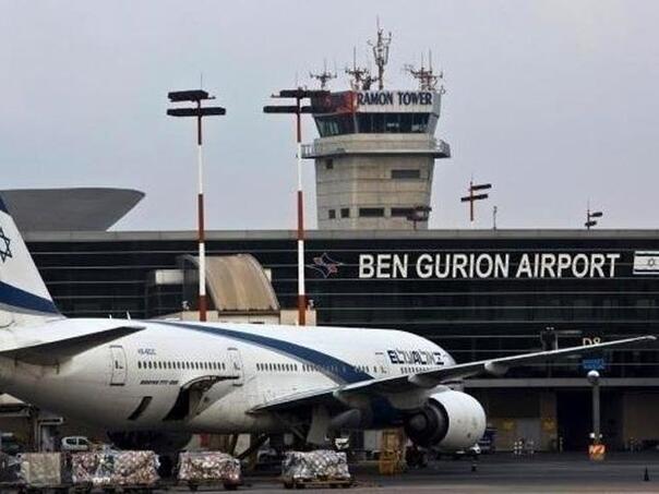 Huti najavili novi napad na izraelski aerodrom Ben Gurion