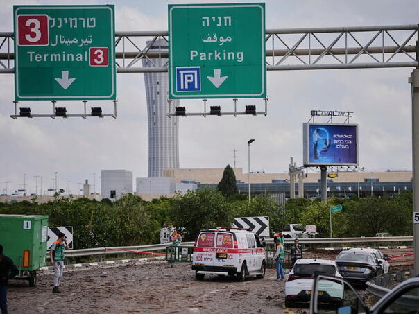 Huti najavljuju zračnu blokadu Izraela, pozivaju na otkazivanje letova