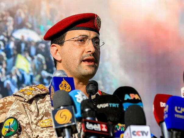 Huti najavljuju četvrtu fazu eskalacije sa Izraelom