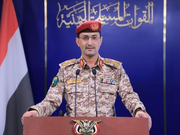 Huti uzvratili Izraelu: Hipersonična raketa pogodila aerodrom u Tel Avivu