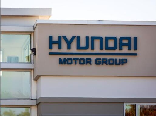 Hyundai će 2029. godine predstaviti vlastiti sistem pomoći vozaču