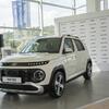 Hyundai zvanično predstavio Inster za bh. tržište