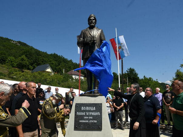 I saradnik BIA u stroju sa četnicima