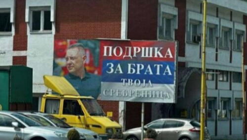 I u Srebrenici bilbordi s podrškom Aleksandru Vulinu