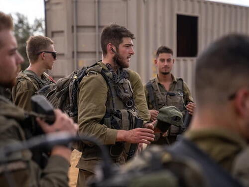 IDF: Pripadnici Hamasa su imali detaljne upute kako ubiti, koliko ubiti...
