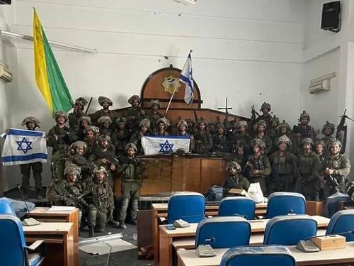 IDF objavio: Vojnici pozirali sa zastavom Izraela u Parlamentu Gaze