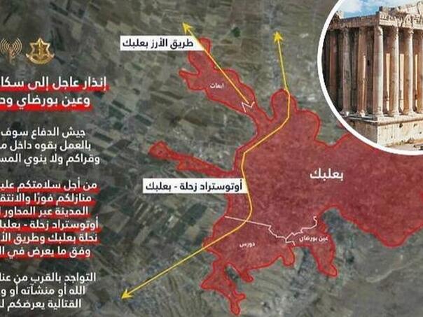 IDF planira napad na historijski grad u Liban koji je pod UNESCO-ovom baštinom