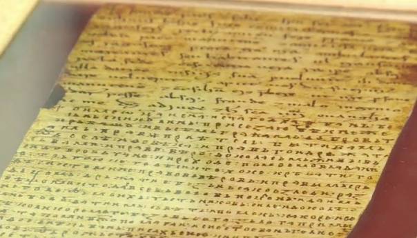 IGK: Povelja Kulina bana neupitno svjedoči kontinuitet bosanske državnosti i jezika