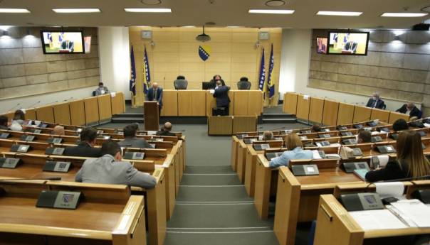 Imenovana Komisija za vrijednosne papire FBiH