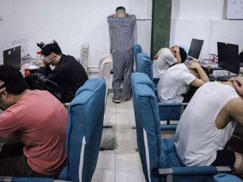 Indonezija uhapsila 88 kineskih državljana zbog 'ljubavnih prevara'