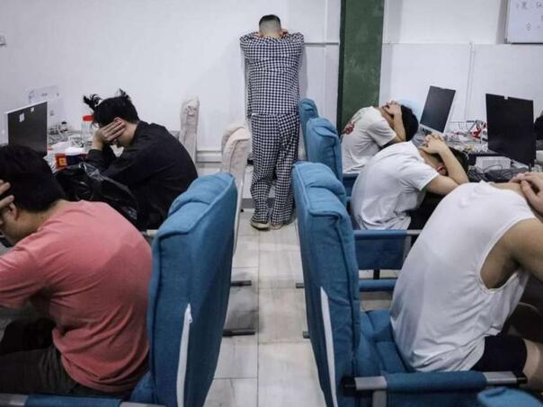 Indonezija uhapsila 88 kineskih državljana zbog 'ljubavnih prevara'