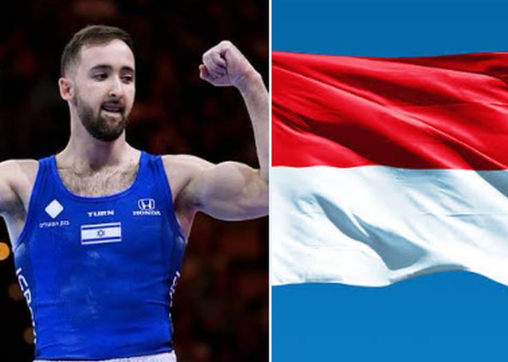 Indonezija zabranila ulazak izraelskim gimnastičarima na Svjetsko prvenstvo
