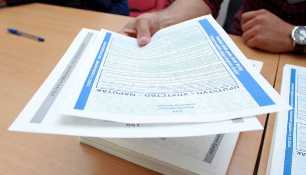 Inicijativa za Srebrenicu tražila da se odbiju prijave iz Srbije