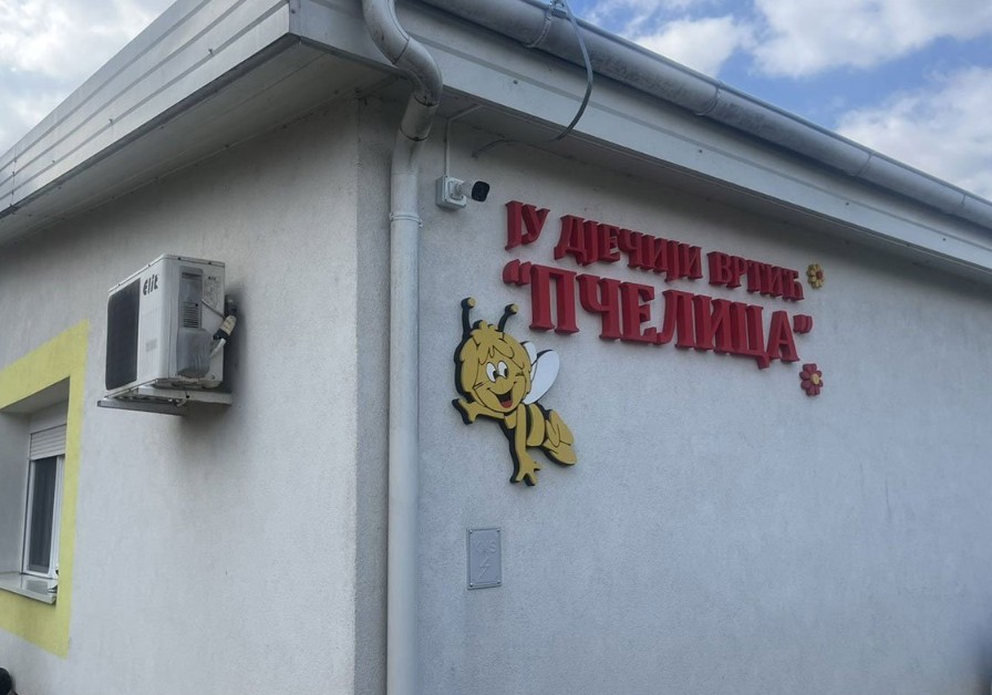 Inspektor zabranio korištenje vrtića "Pčelica" u kojoj se obrušio plafon