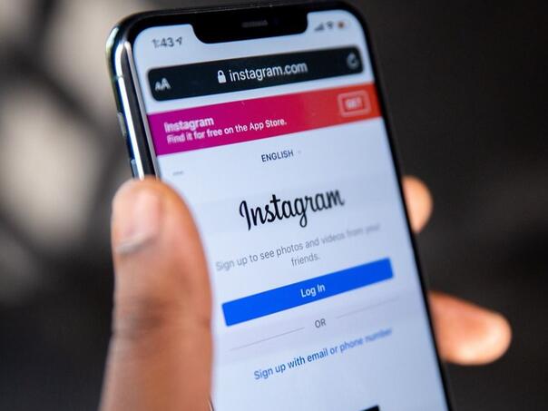 Instagram dodao novu funkciju